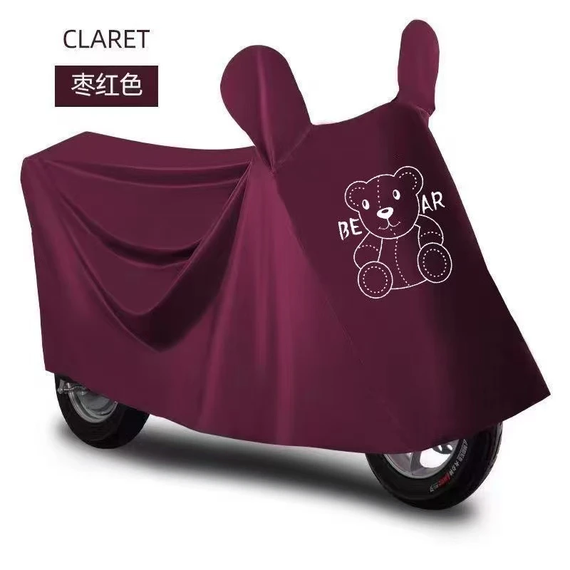 电动车防雨罩电瓶车摩托车雨衣车罩加厚耐用车罩车衣防雨防晒盖车