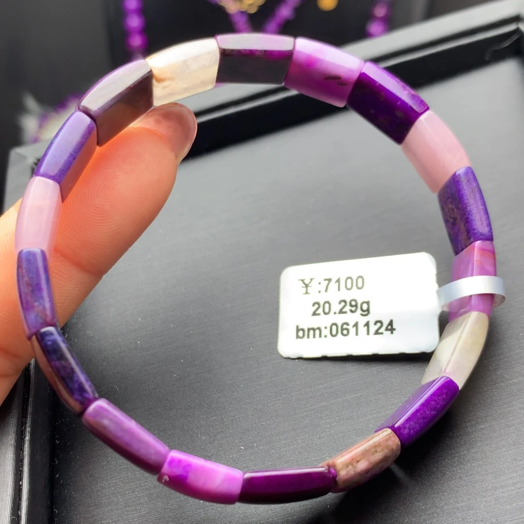 苏纪石（舒俱来）未镶嵌手牌