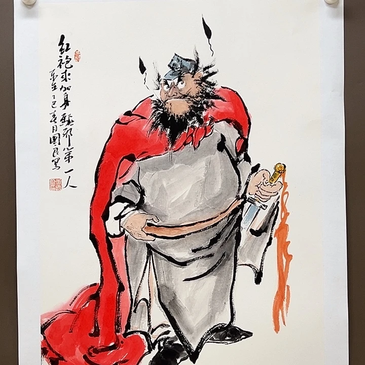 国画55555555555555