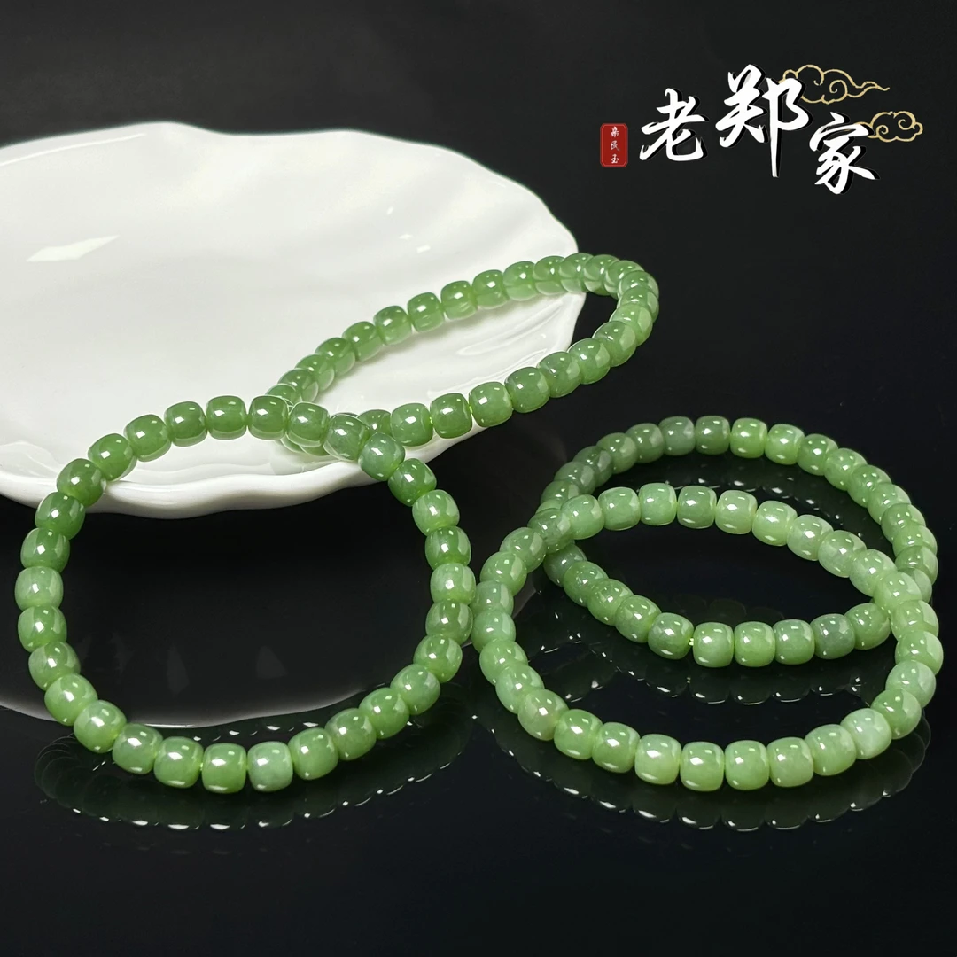 【老郑家】和田玉手串 约7mm（多样性发1件）