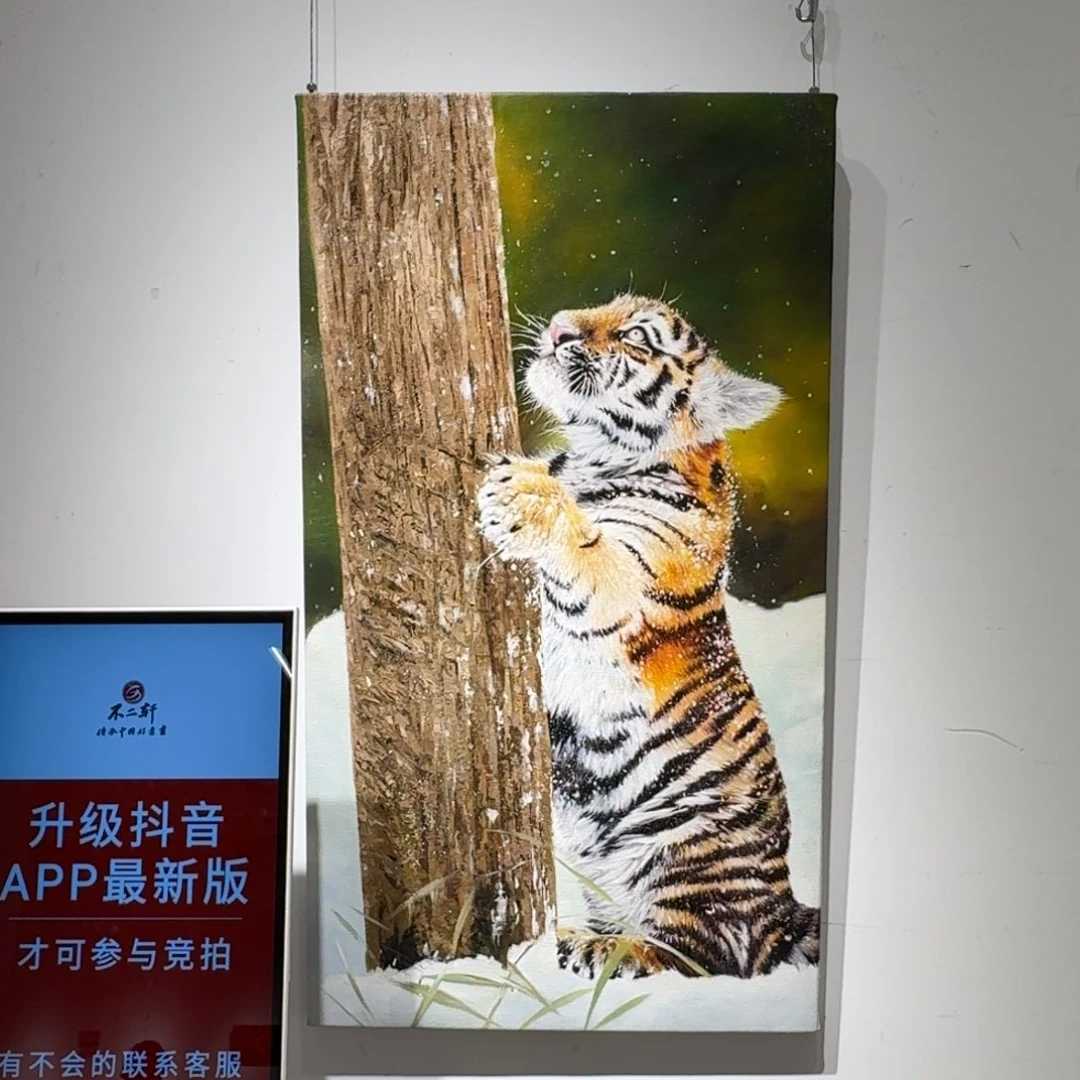 国画LH老师绘画作品