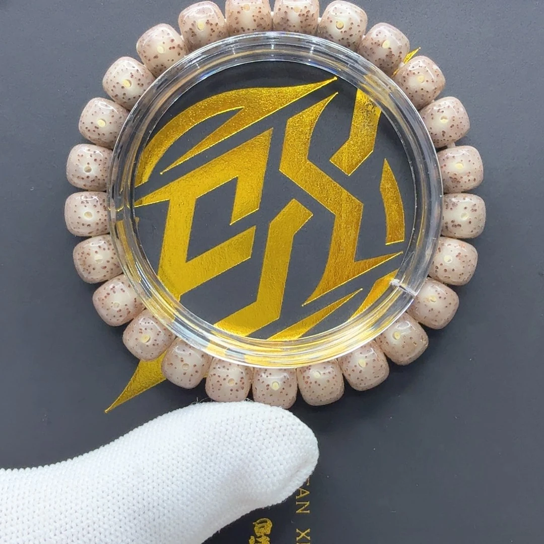 星月菩提手串9梵天粉冰针尖星9左右单圈一物一图