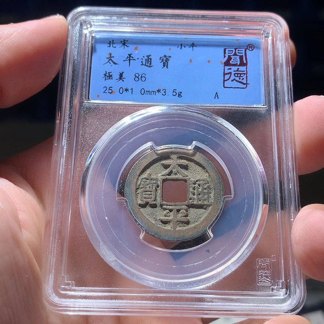 金属QY。阿钱钱钱钱1008