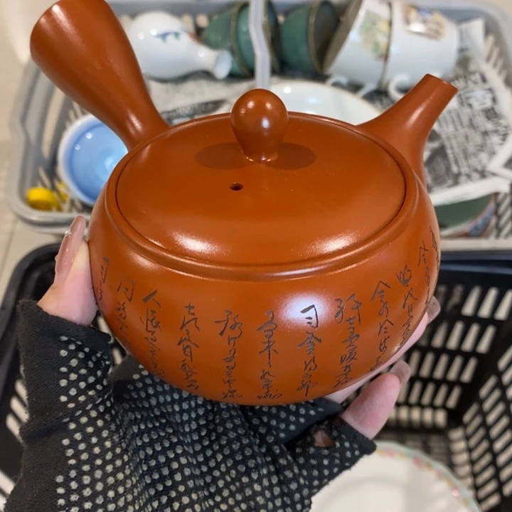 这样我会觉得自己好在