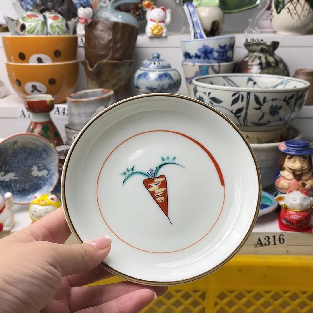 瓷片凤**畔哈哈哈来拉了笑