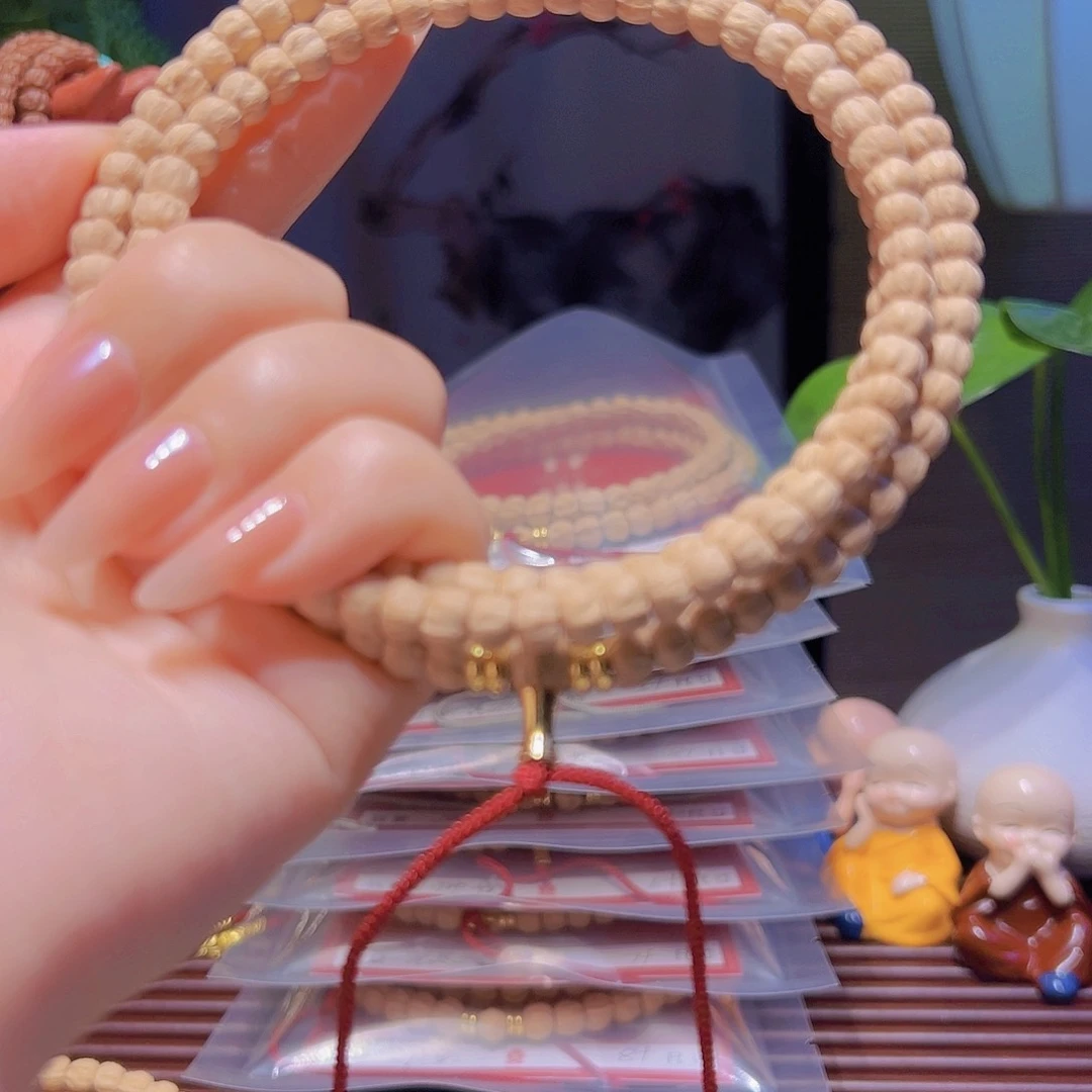 柏香籽/百香籽吊坠一**光