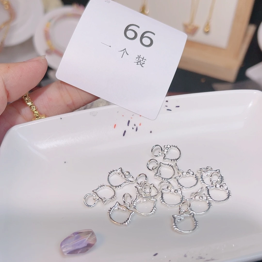 紫晶珠宝半成品银S925镶嵌66