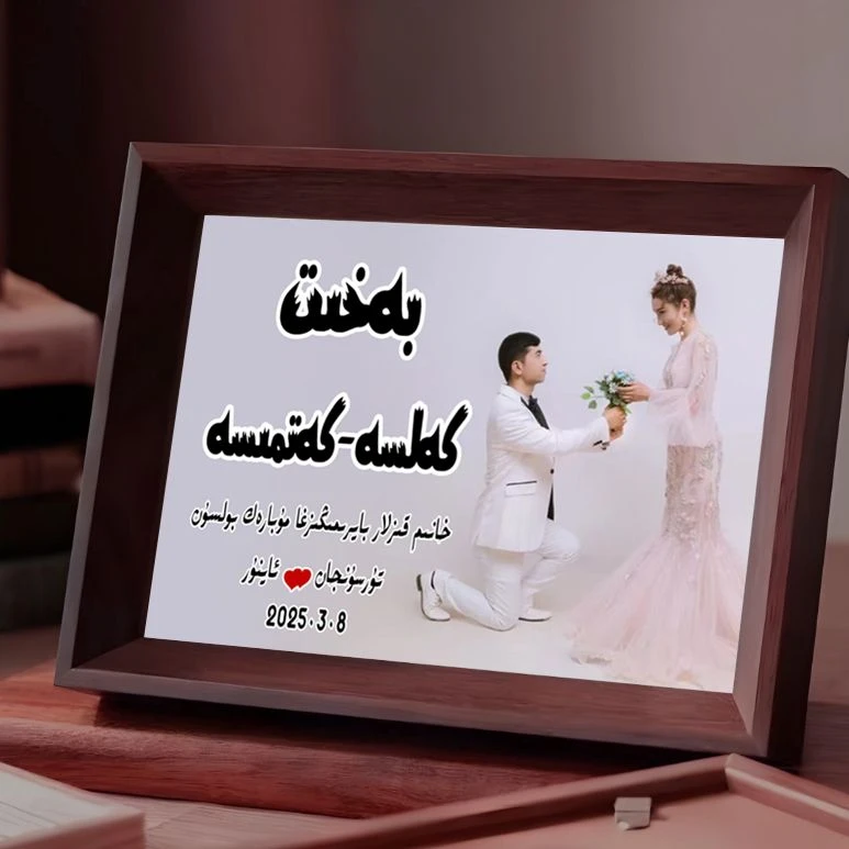 相框摆台定制可洗照片打印挂墙设计高级感