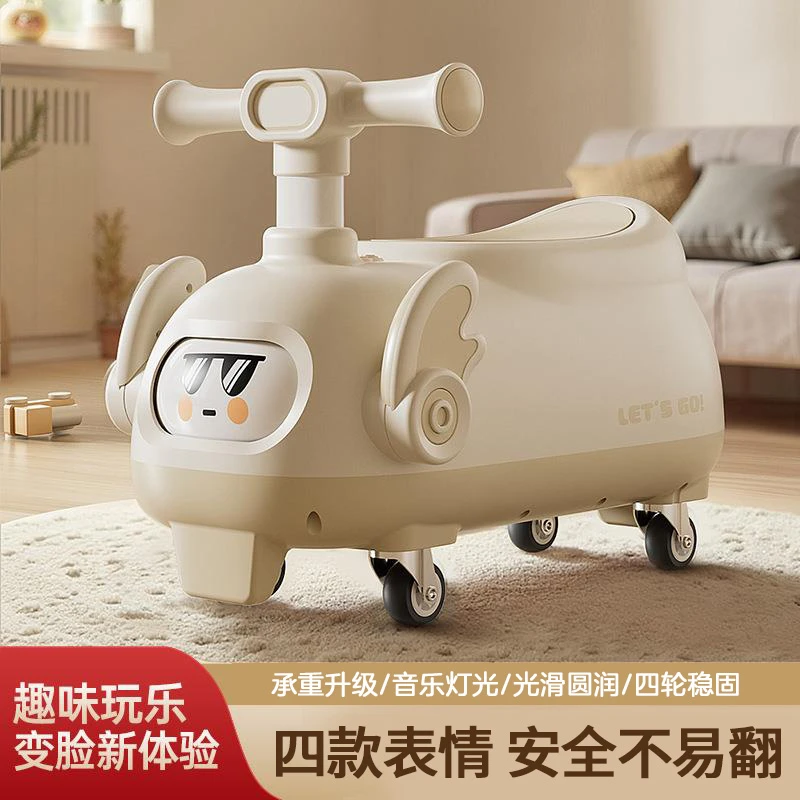 儿童花生车多功能滑行车1-3岁万向轮防侧翻可变脸宝宝可坐扭扭车