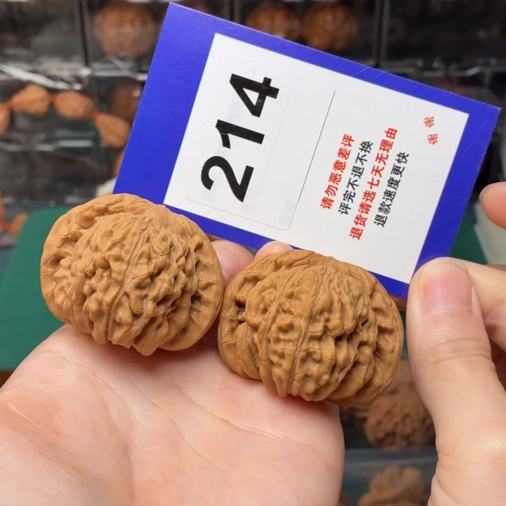 把件文玩核桃平谷楼44