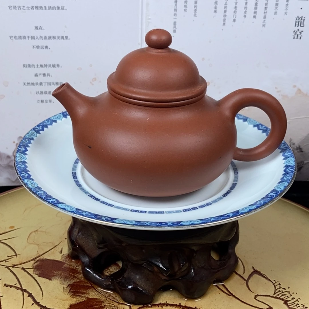 紫砂茶壶全手瑕疵200 容量宜兴紫砂壶