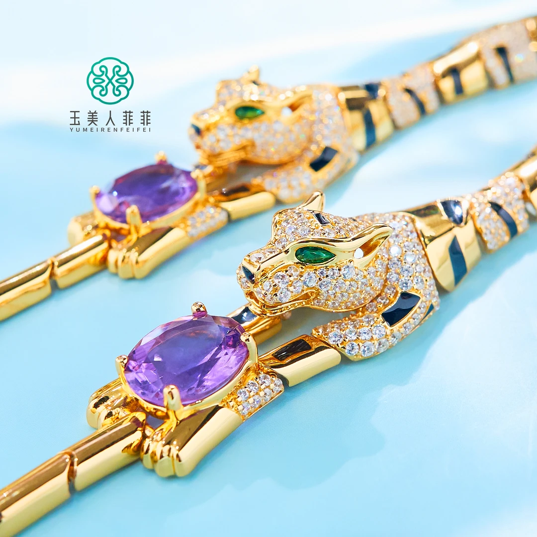 玉美人菲菲/S925紫水晶豹子头手链约10*12mm/多样性发一约5克拉