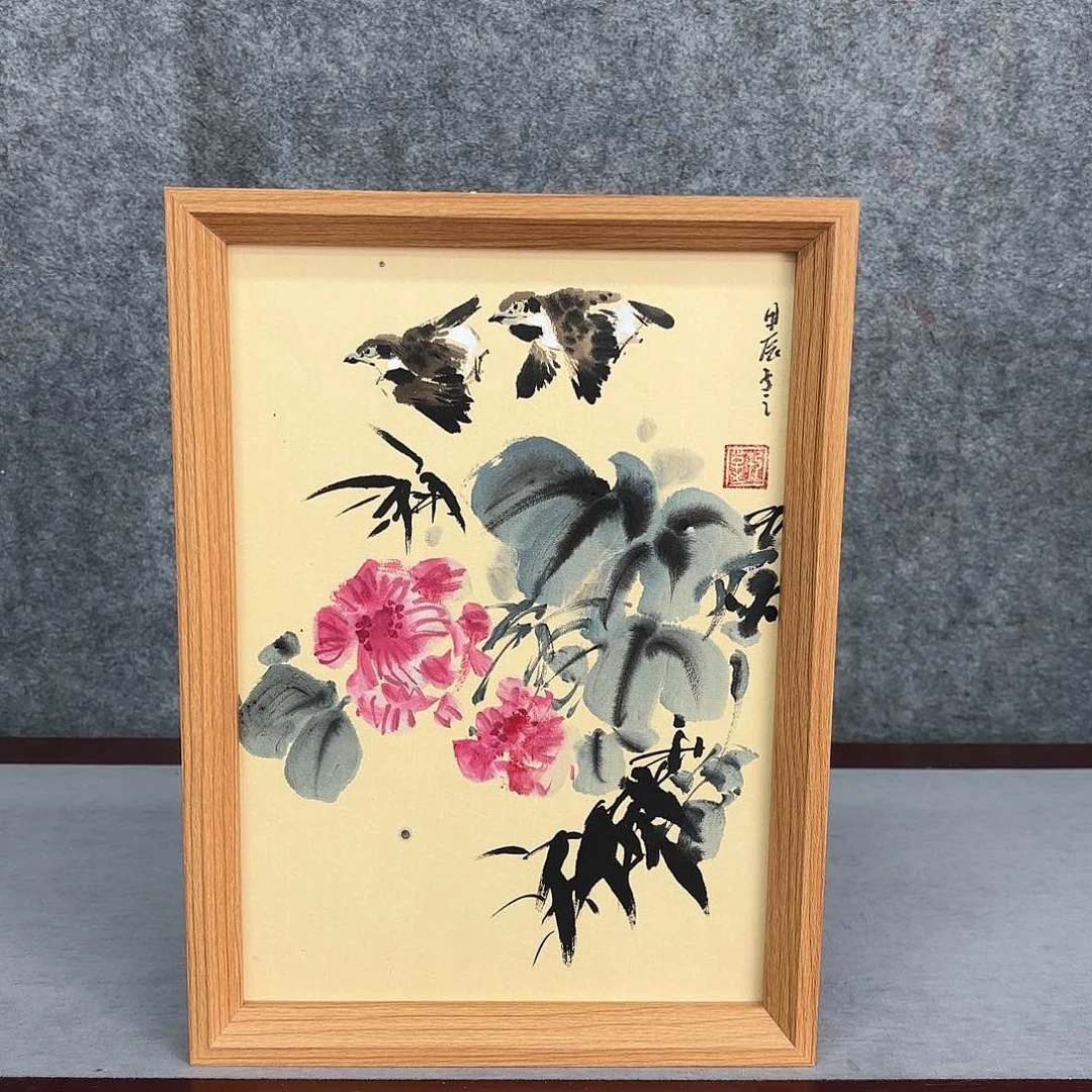 国画亲笔手绘原创