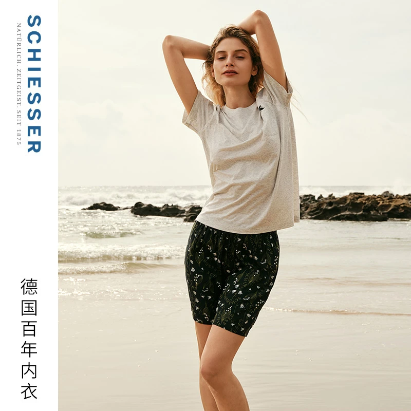 SCHIESSER舒雅25年春夏新品女士棉质粘纤柔软亲肤透气家居服套装