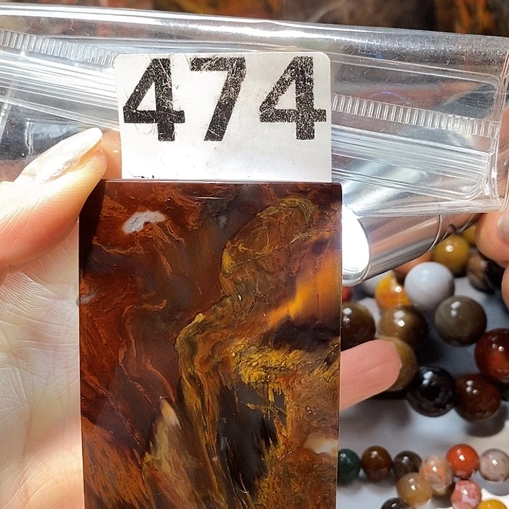 硅化玉未镶嵌天然北票树化玉吊坠