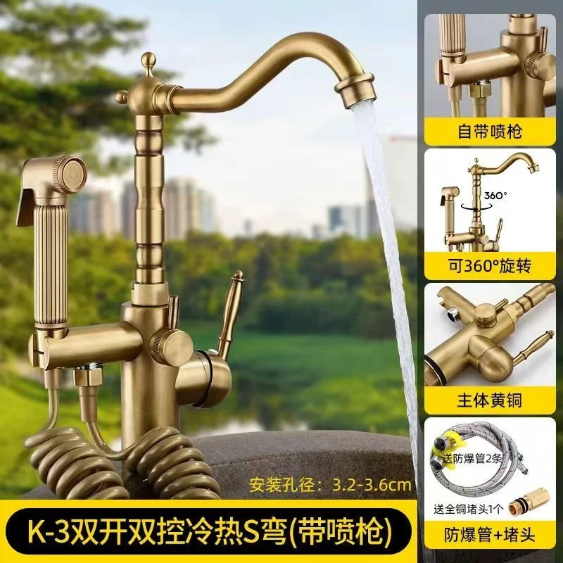 全铜复古户外单冷水冷热厨房阳台洗衣池大理石头盆花园防冻水龙头