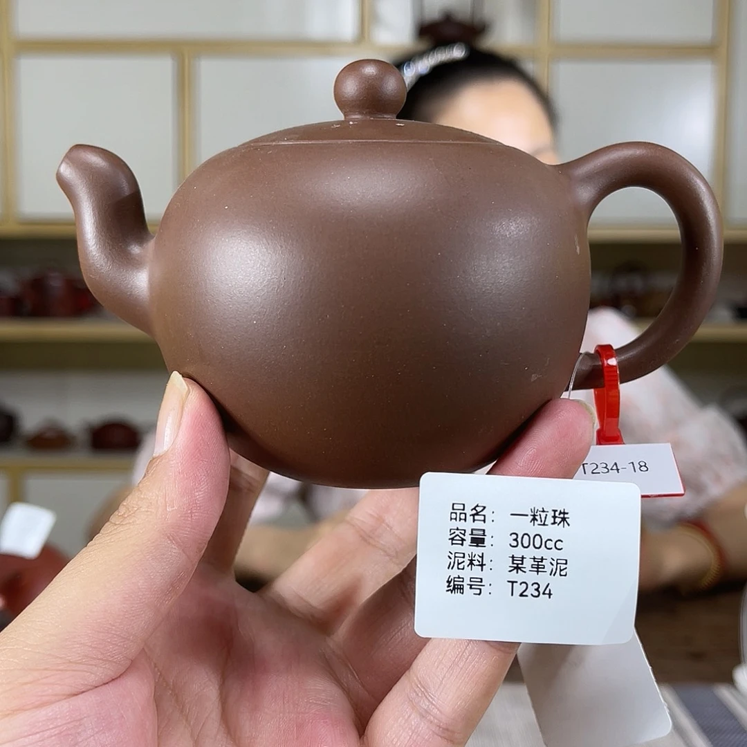 茶壶紫砂紫砂工艺厂