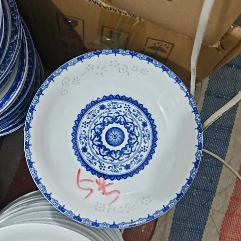 瓷玲珑青花8寸盘4个微瑕疵5号