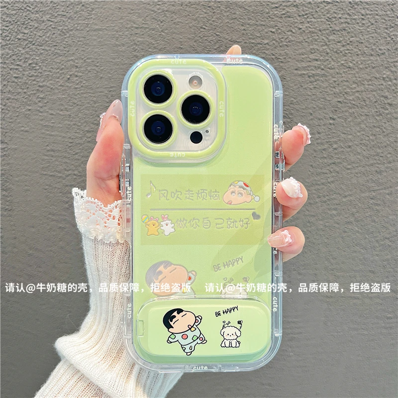 羽纱奶油壳适用苹果16/iPhone/华为荣耀/OPPO/VIVO/小米/手机壳潮