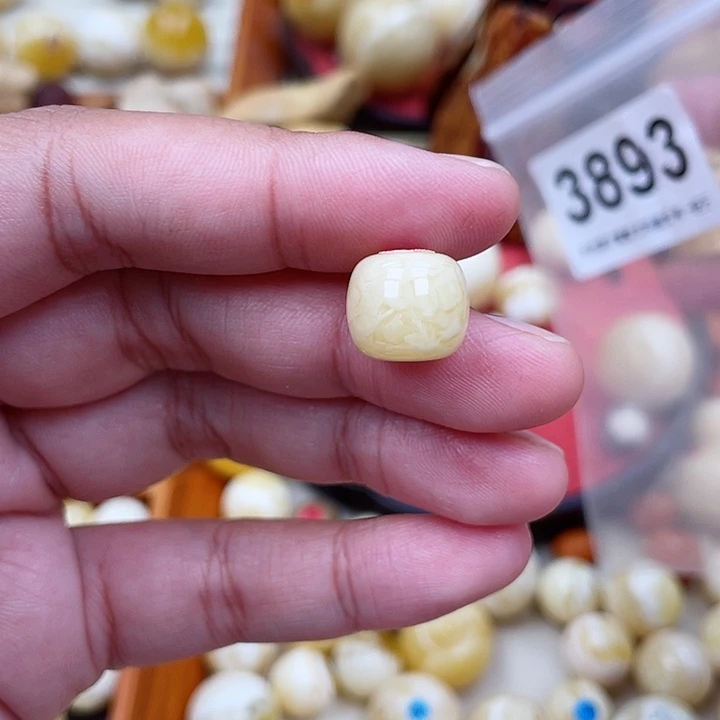 蜜蜡未镶嵌珠宝奇石粉12.8虎皮