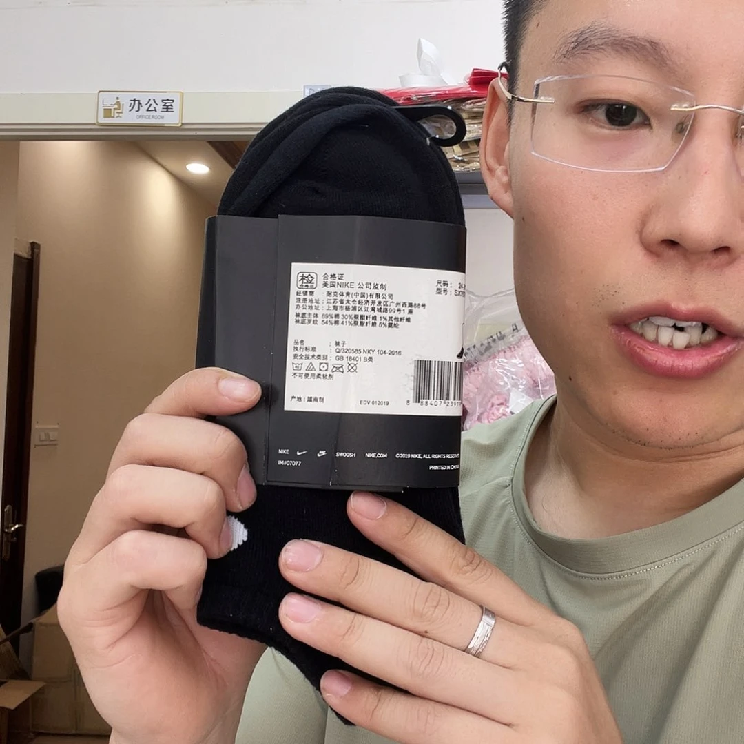 PU化妆包等各种产品