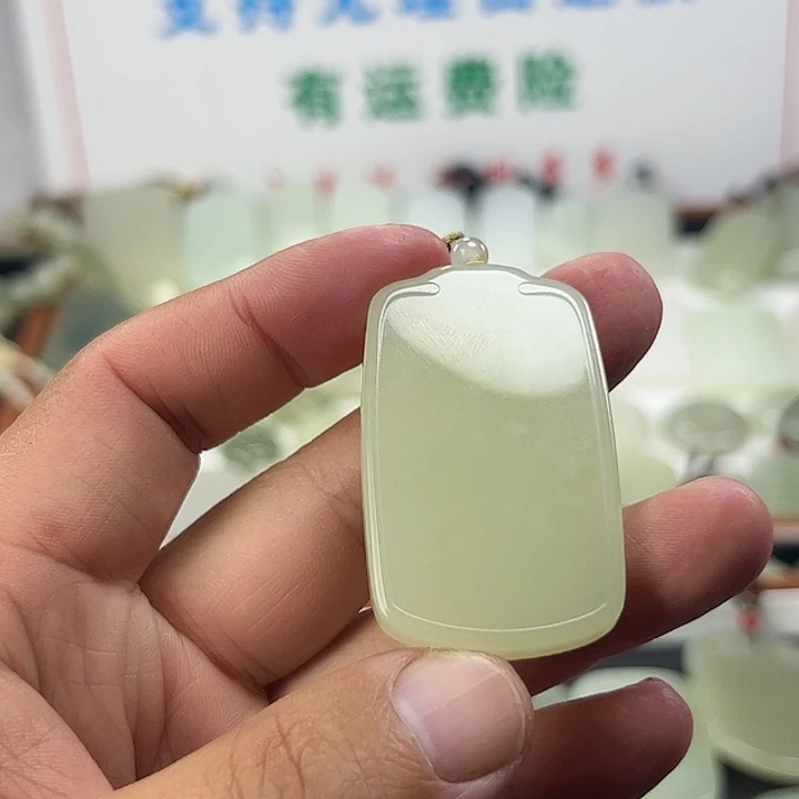颈饰未镶嵌和田玉