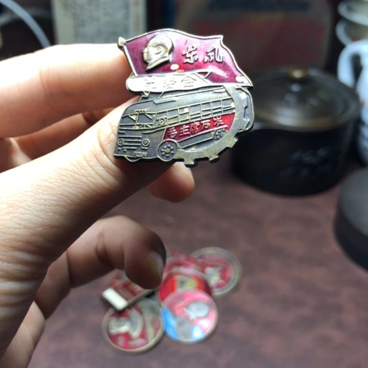 无铜直播间已有章链接