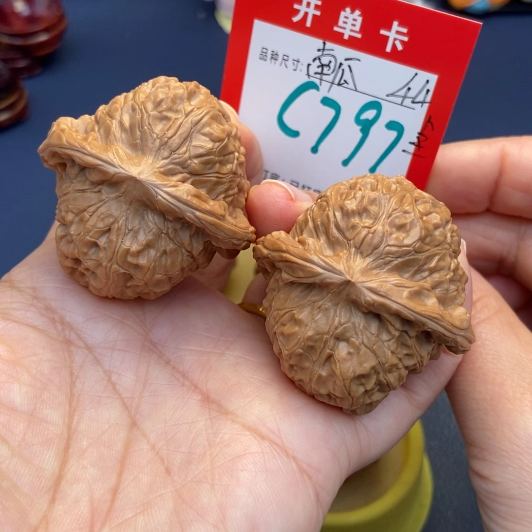 吊坠文玩核桃文玩核桃