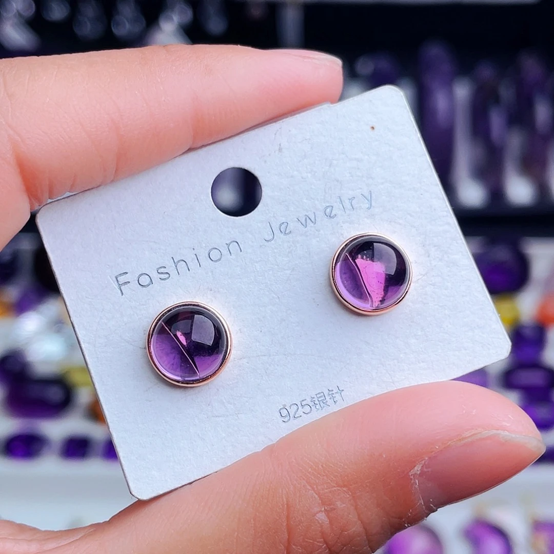 银S925镶嵌耳饰紫晶天然保真