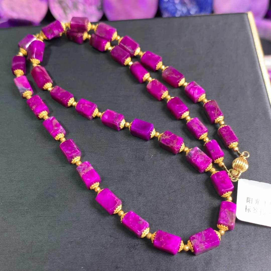 18K金镶嵌苏纪石（舒俱来）冰桃红项链18k