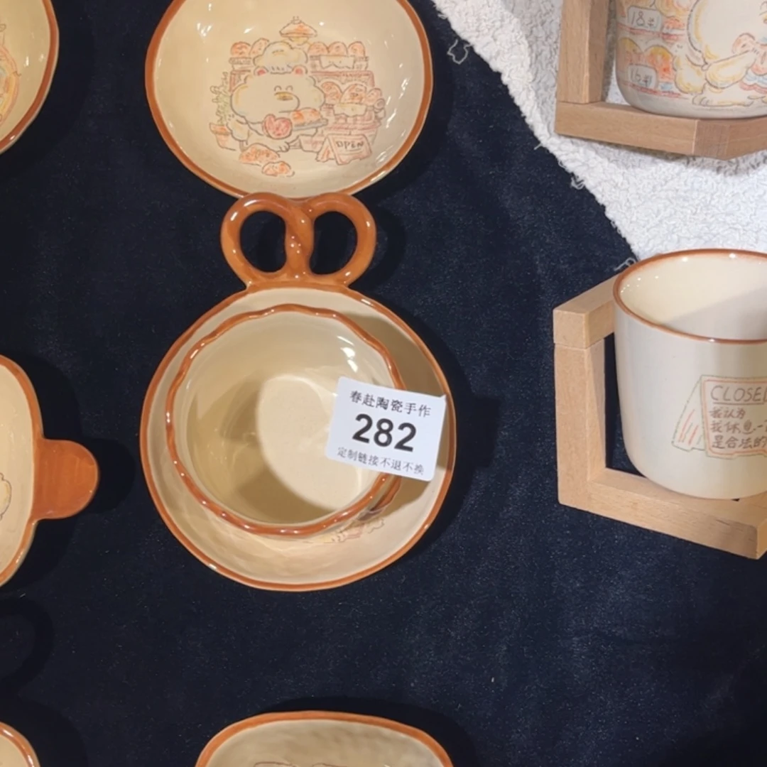 酥***油摆件282陶瓷陶瓷陶瓷