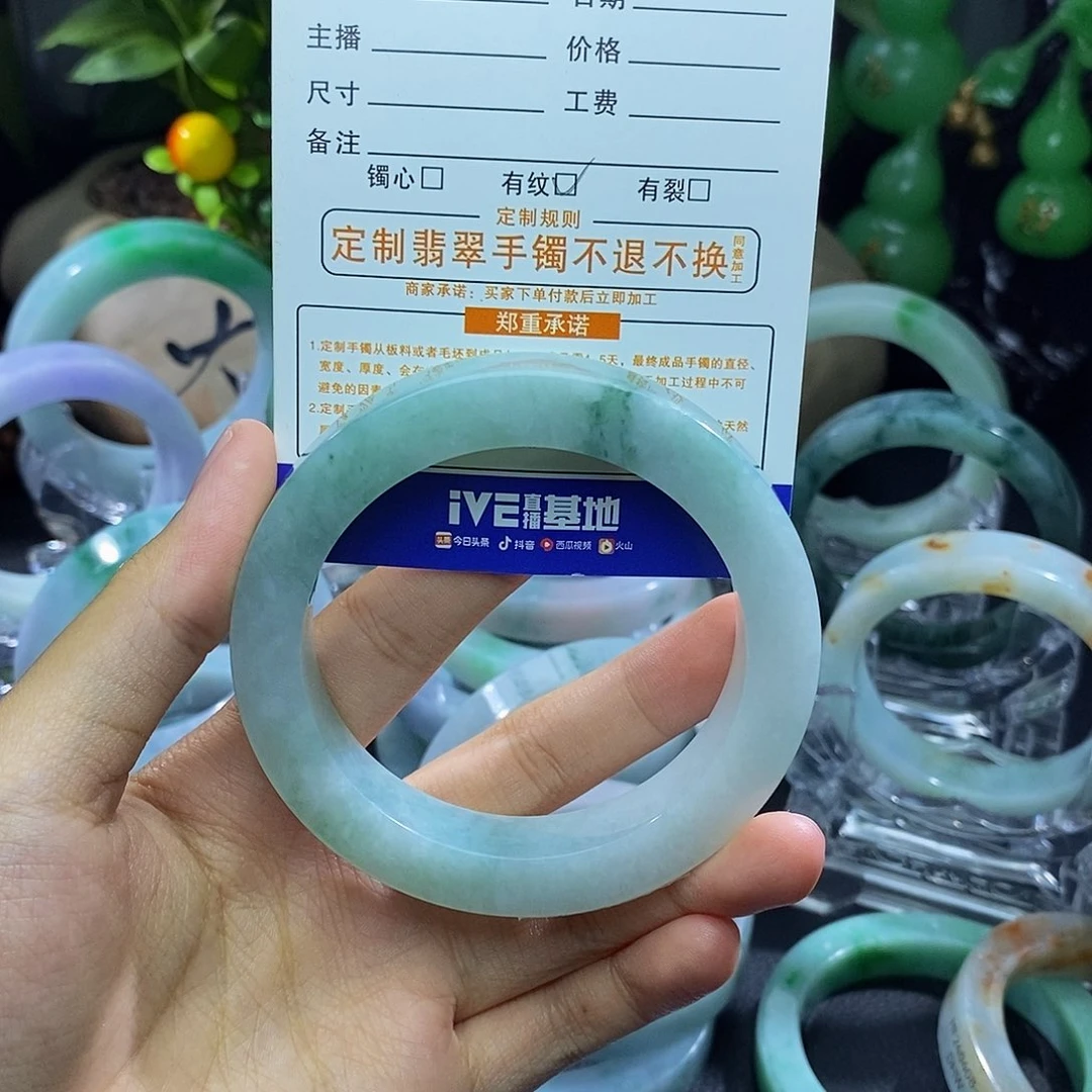 未镶嵌63定制翡翠玲**购