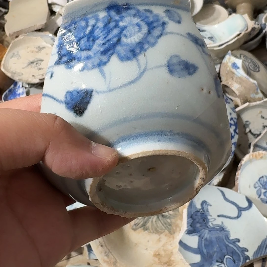 尤***琳瓷片青花瓷片标本，顺丰包邮
