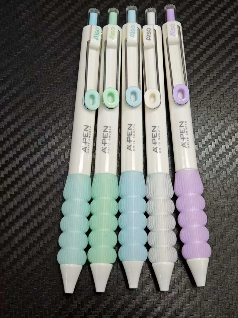 【发5支-黑色】【爱硕甜蜜花室孤品捡漏清仓黑色0.5mm】