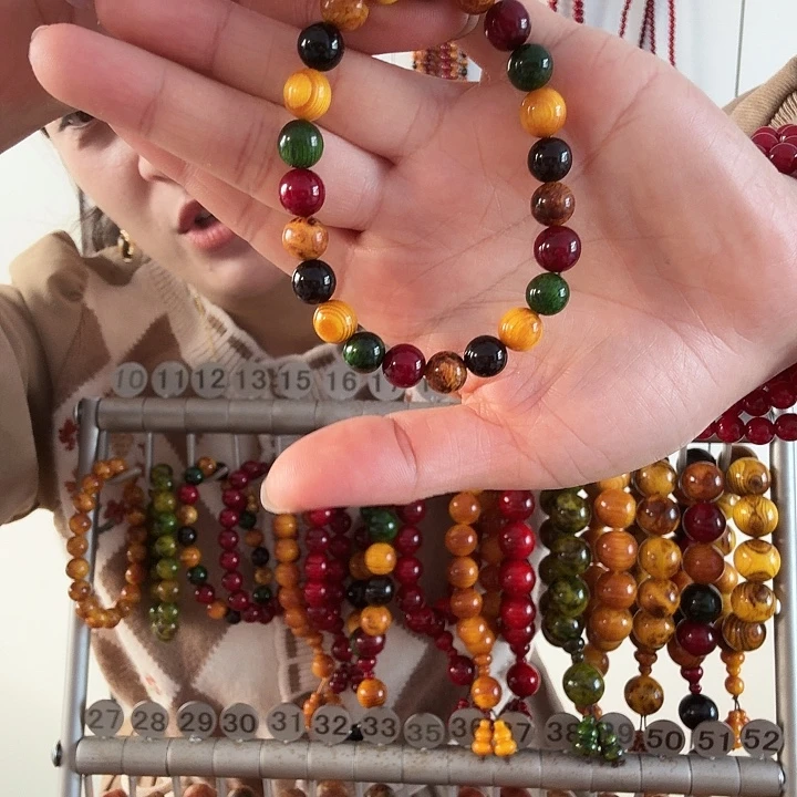 松木固化款琥珀木0.8