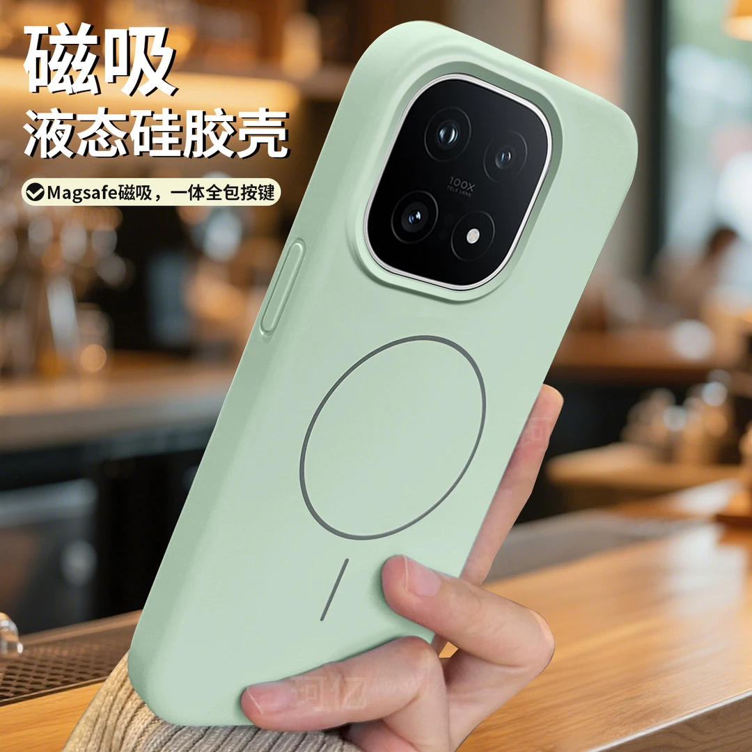 硅胶液态适用vivoiqoo15手机壳新款细圈磁吸爱酷15简约纯色保护套