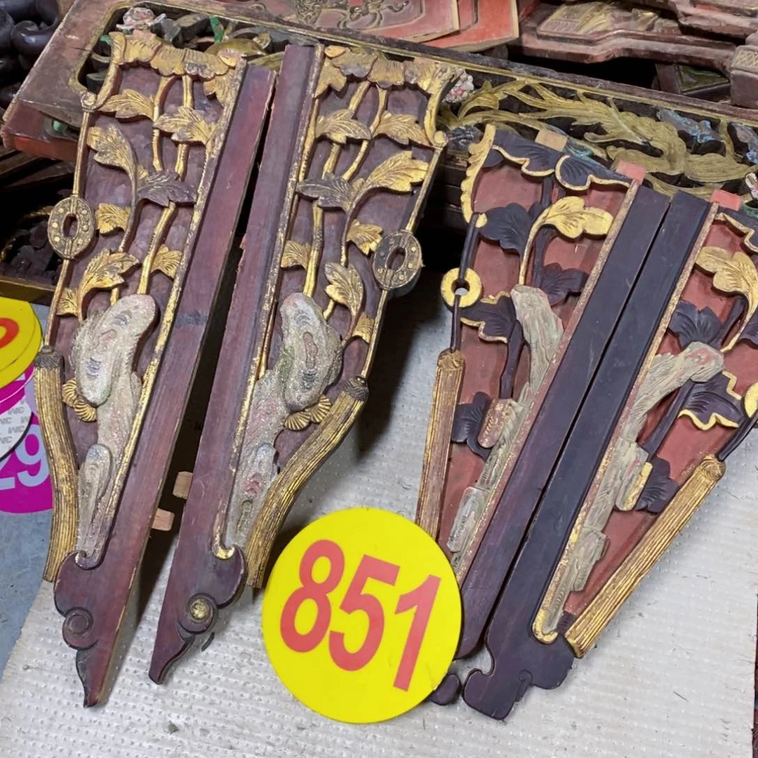 香榧木高****）老老老老老