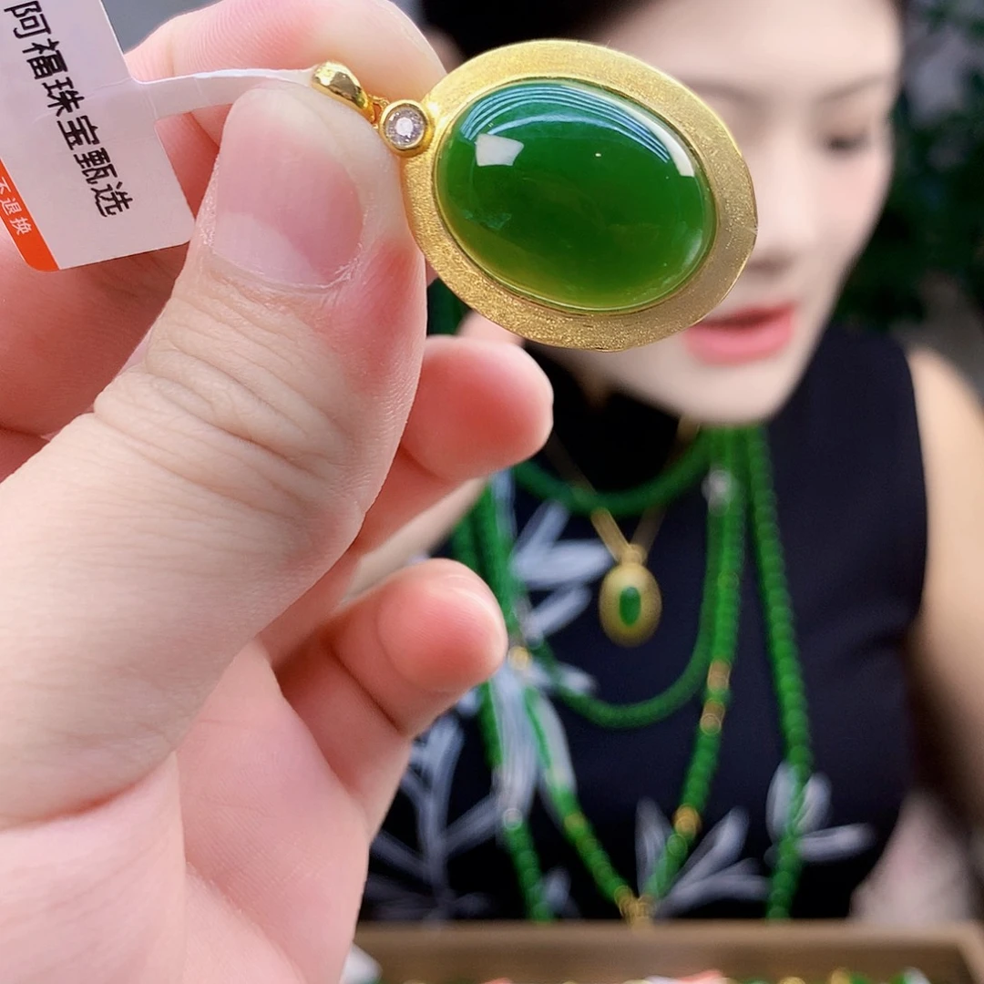 吊坠(不含链)银S925镶嵌和田玉（碧玉）吊坠
