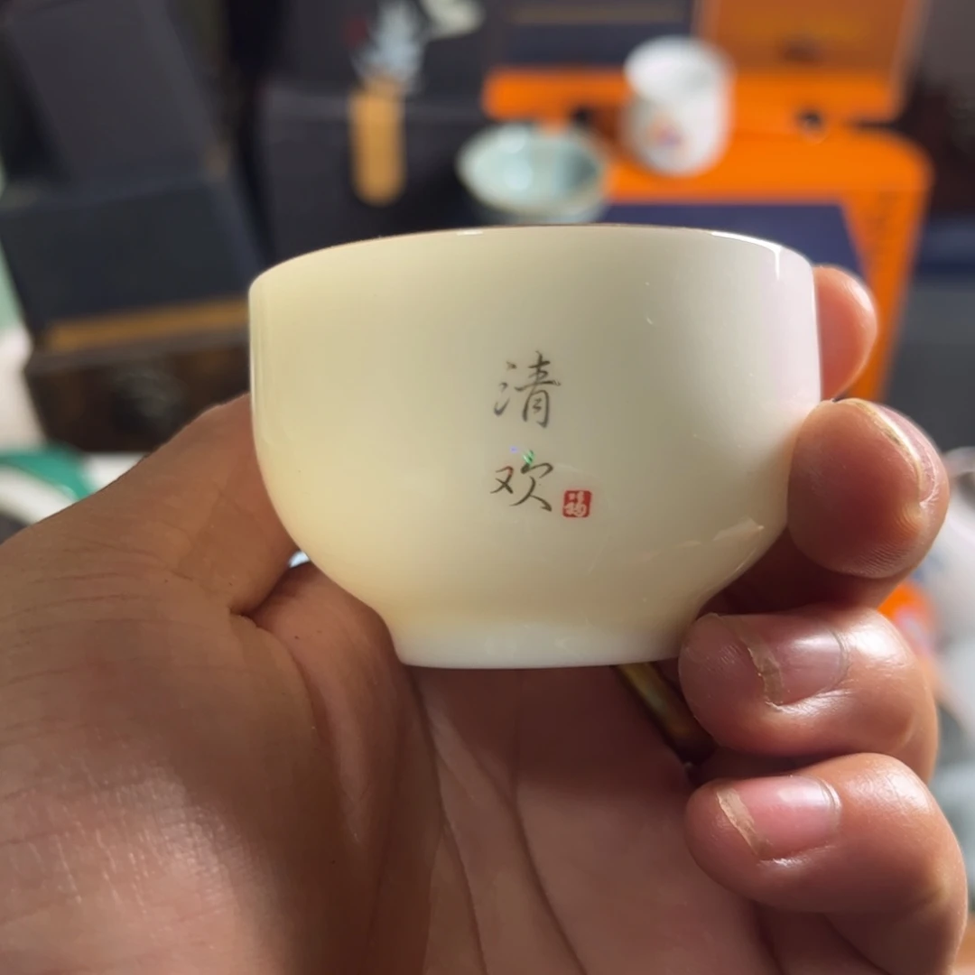 无运费险略有微瑕介意勿拍