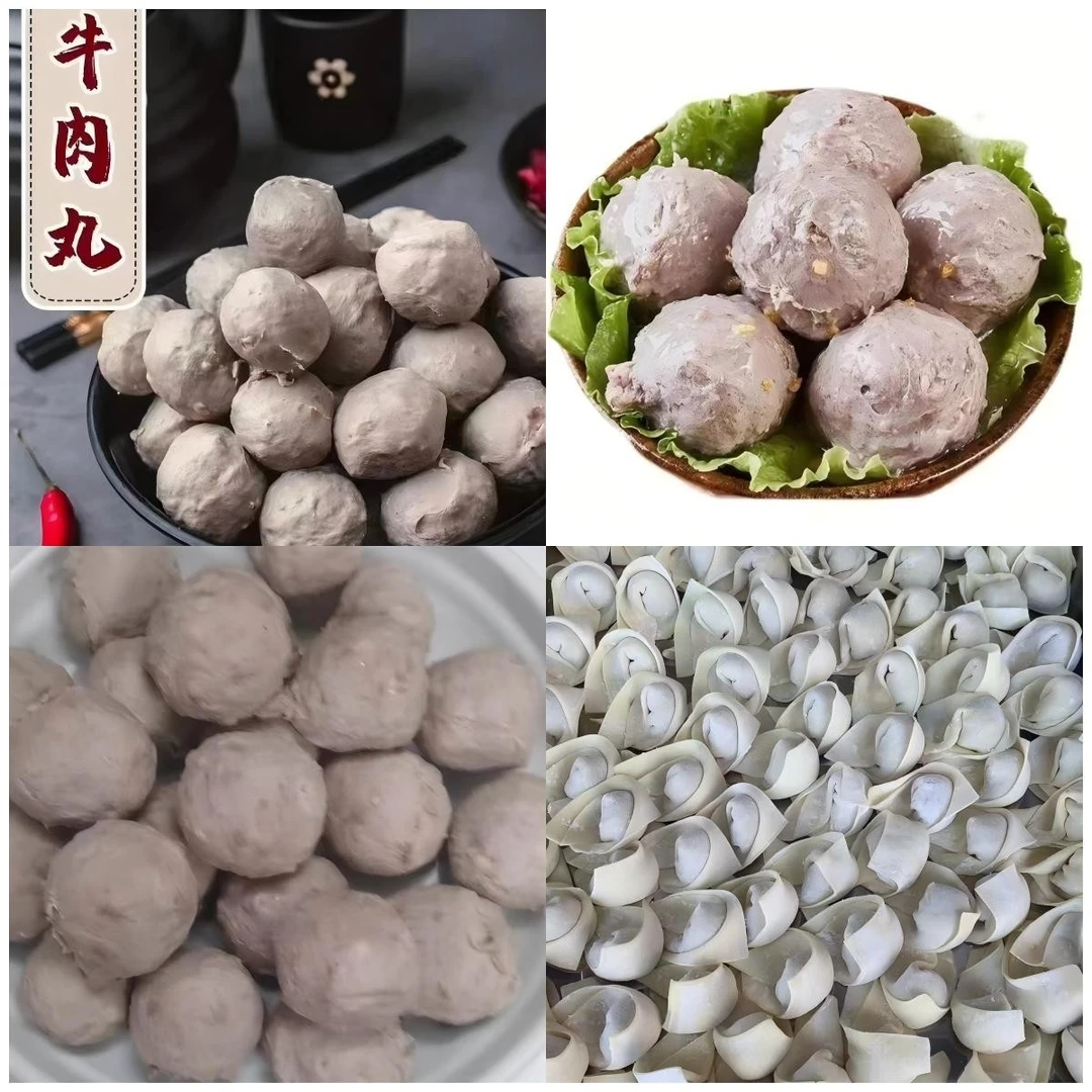 【肥弟专属】3款丸各半斤（送1盒饺）