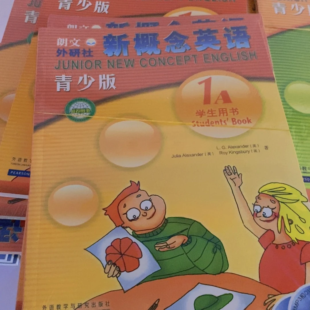 新概念英语青少版1A 1B