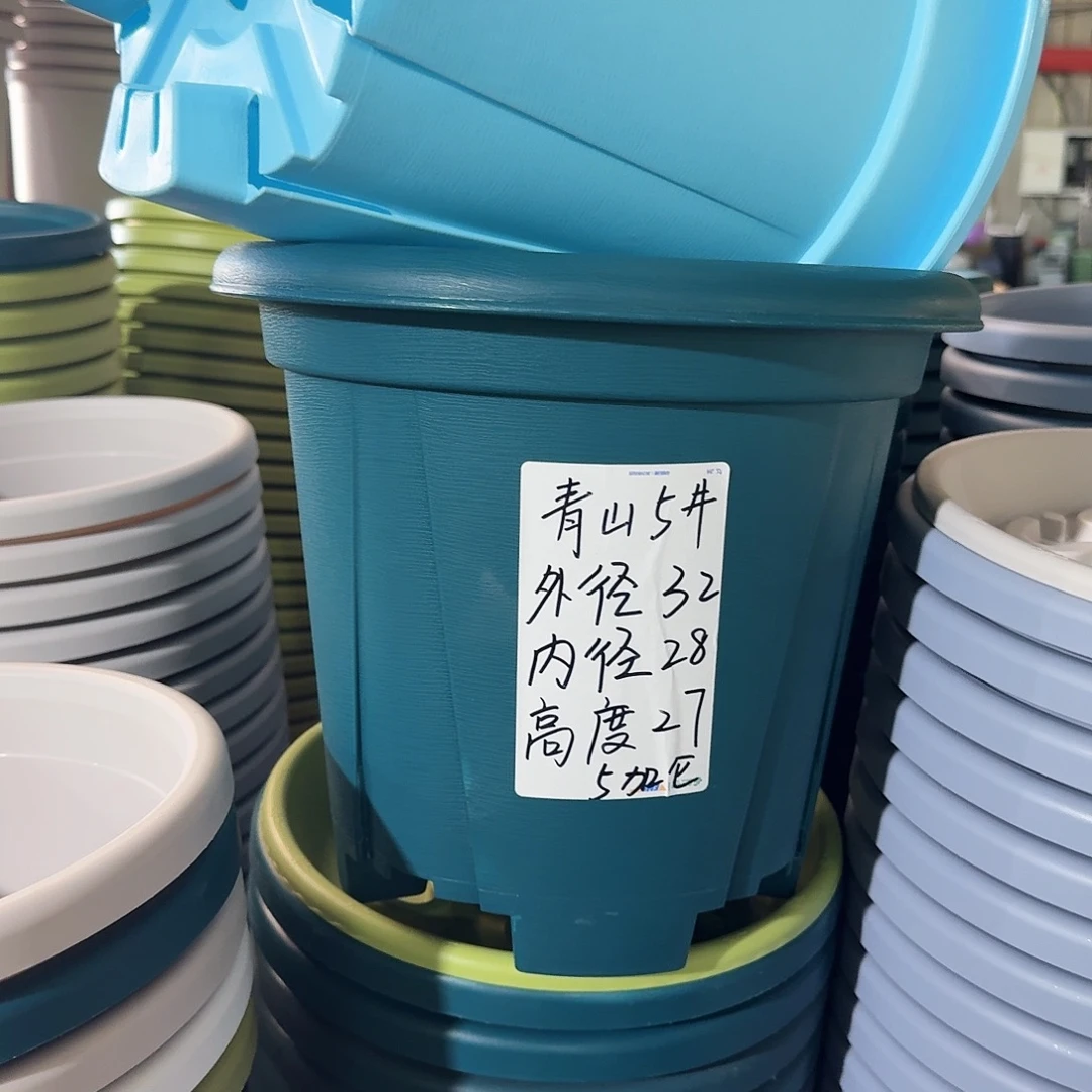 青山5加仑无拖军绿5个微瑕