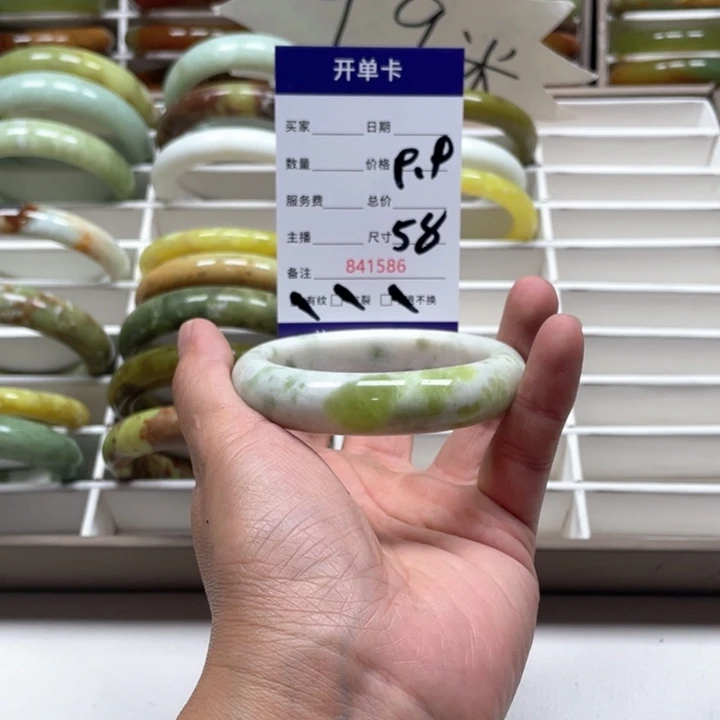 蛇纹石玉手镯未镶嵌绮**大