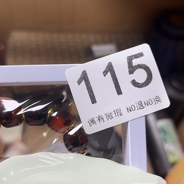 紫***姐精品瓷器定制链接