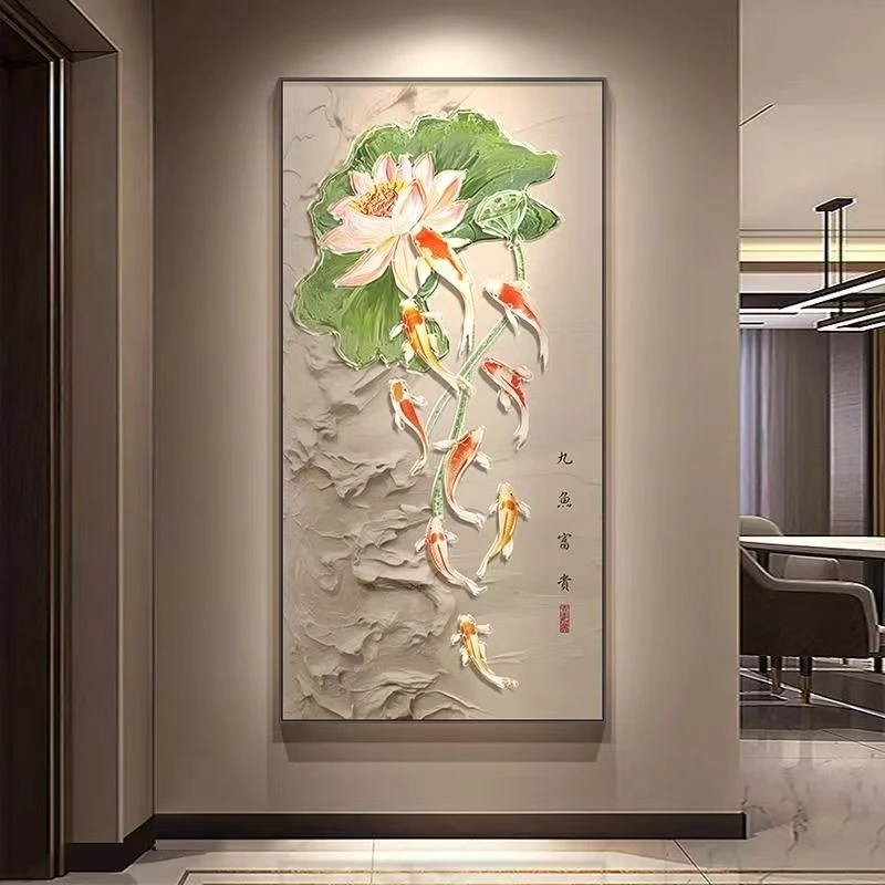 富贵九鱼图镶钻款 玄关装饰画（自装）