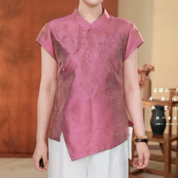 静一 流光绸玫紫色上衣 637256夏季休闲时尚T恤