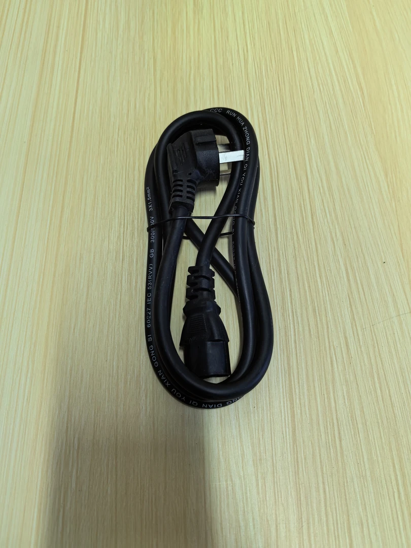 电炒锅饭煲破壁机专用线（加长加粗铜芯1.4米）