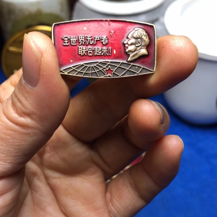 铜直播间已有章链接