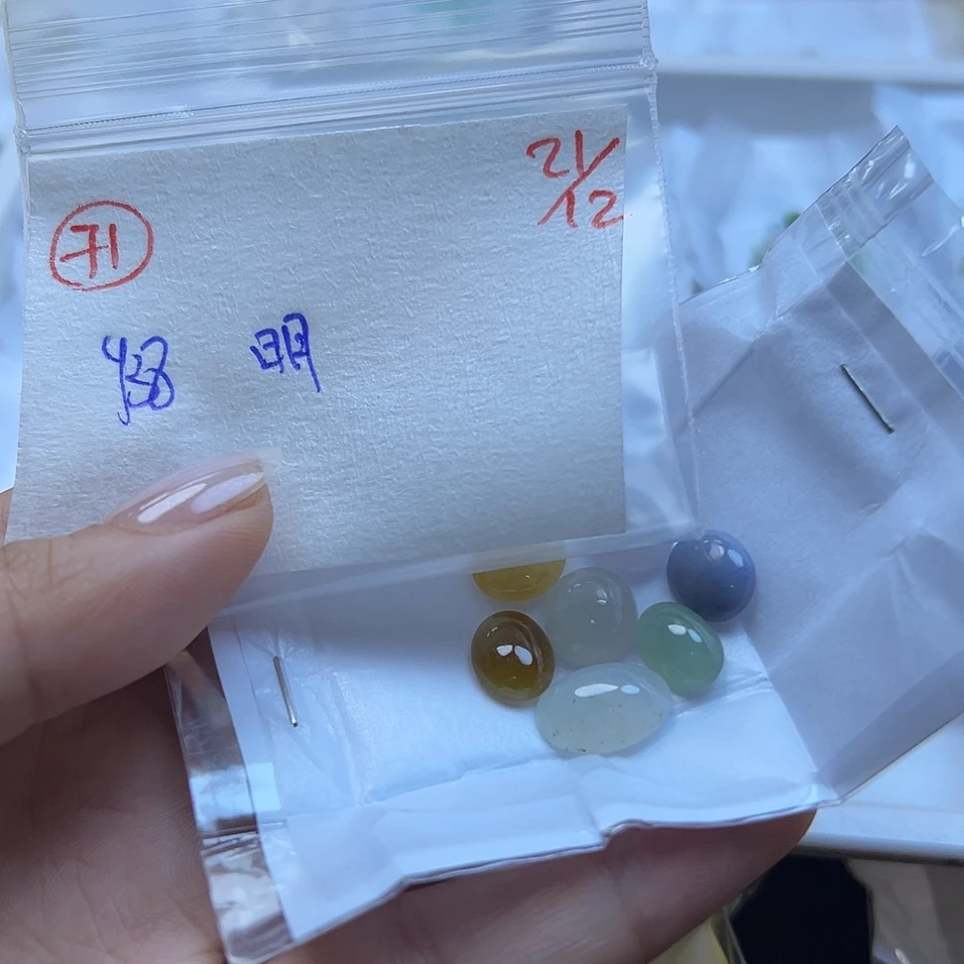明***明定制翡翠未镶嵌翡翠