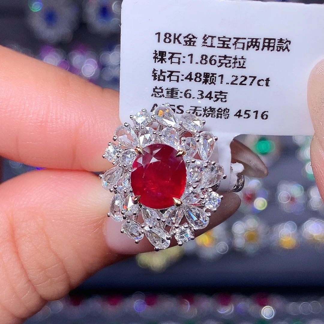 红宝石18K金镶嵌戒指